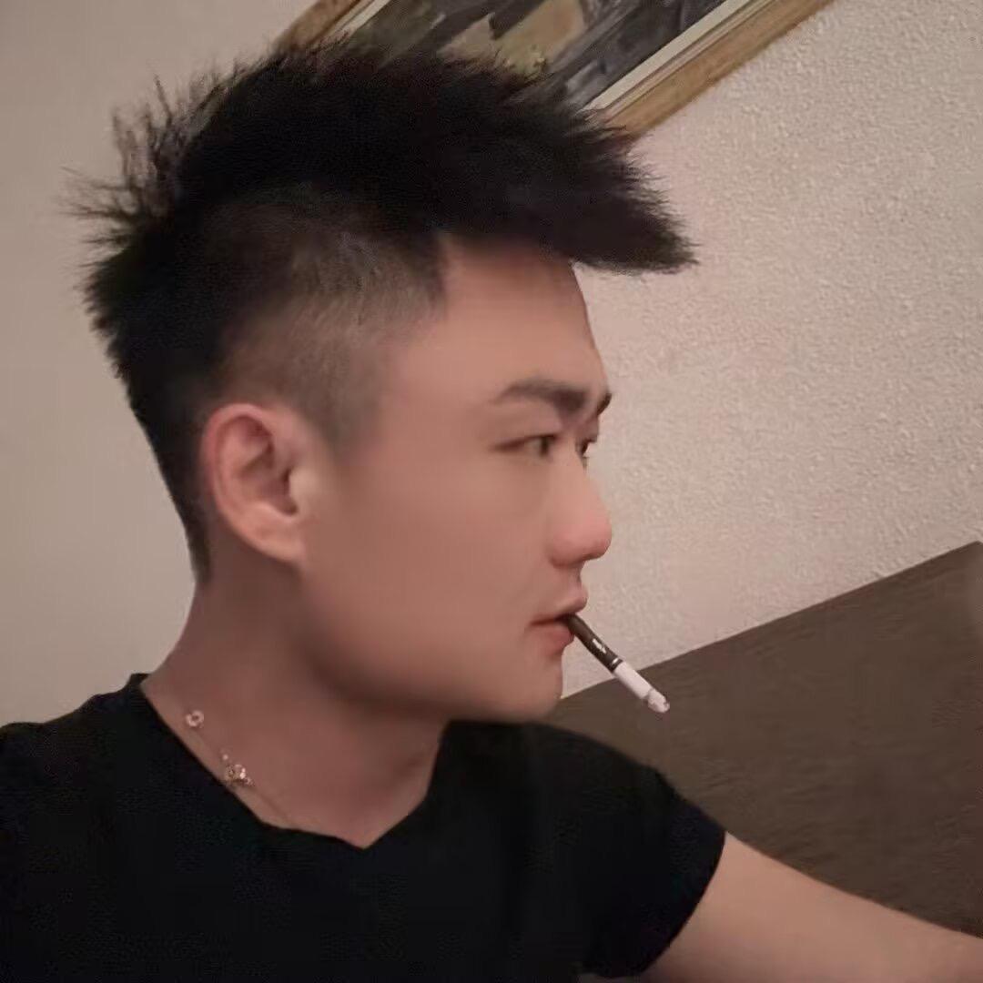 舍得