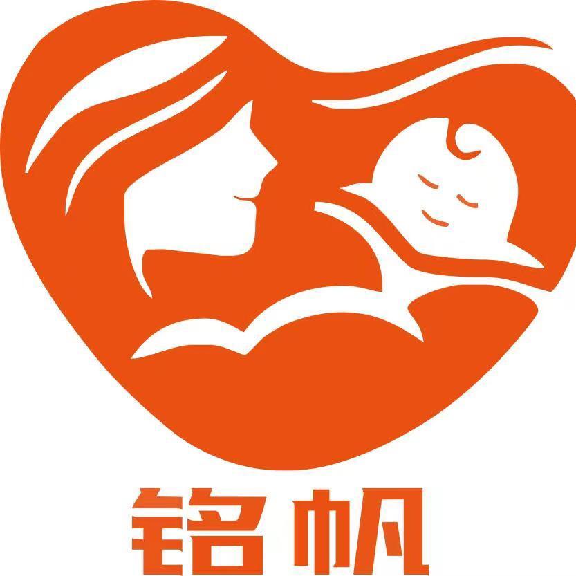 榆林铭帆妈咪爱孕婴童连锁