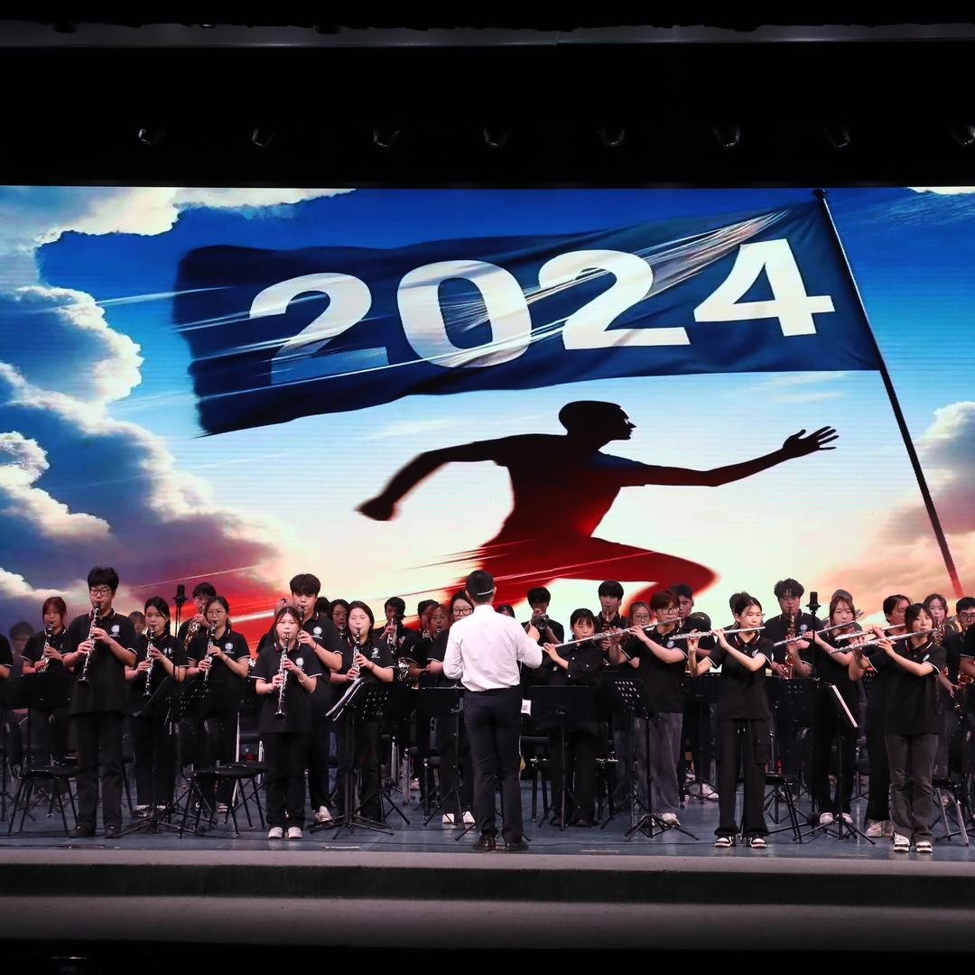 怀化学院交响管乐团