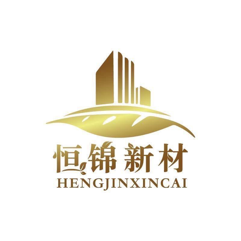 A恒锦新材木饰面成品基材厂家