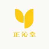 三河正沁堂优品严选店