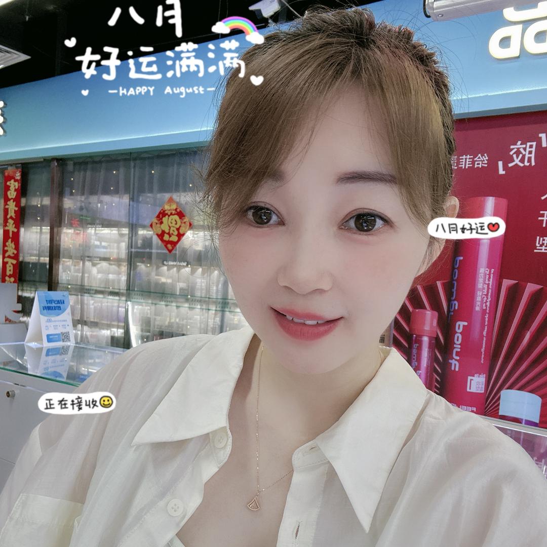 长沙文姐手机店