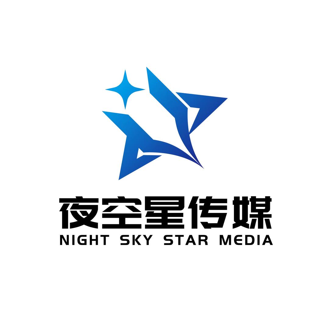 夜空星