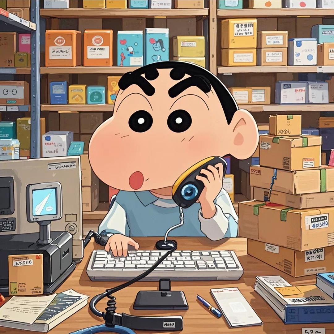 潮韵商贸店