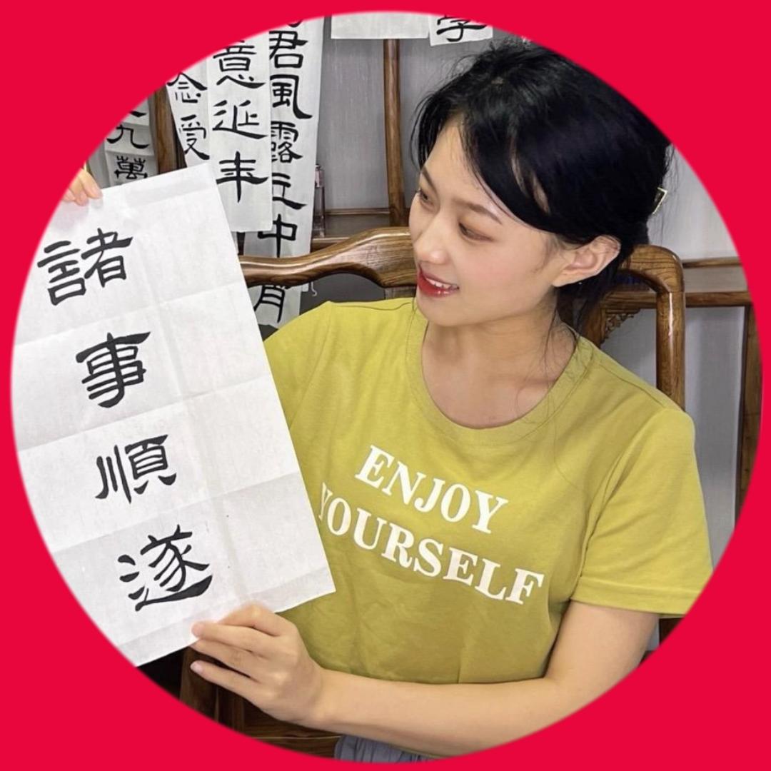 小秋妹妹