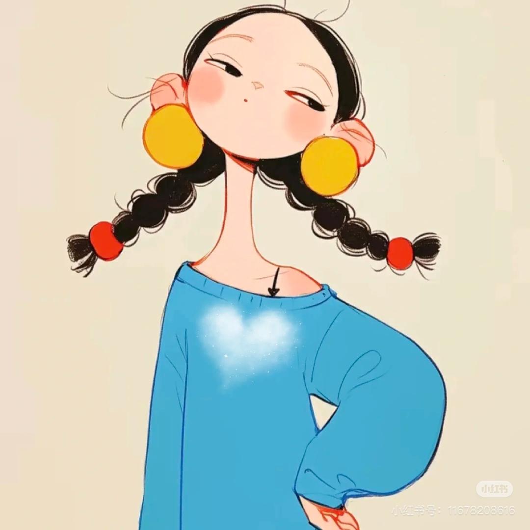 王居然