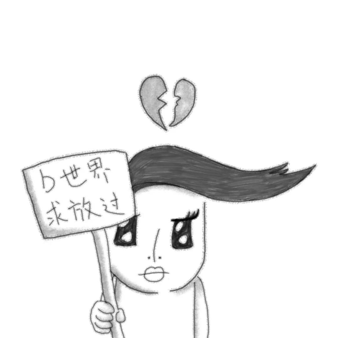 来财来
