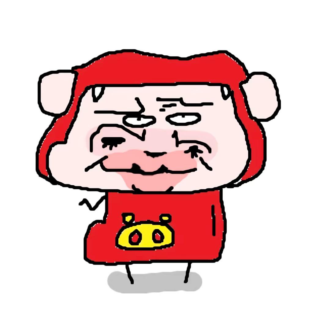 糟老罪了