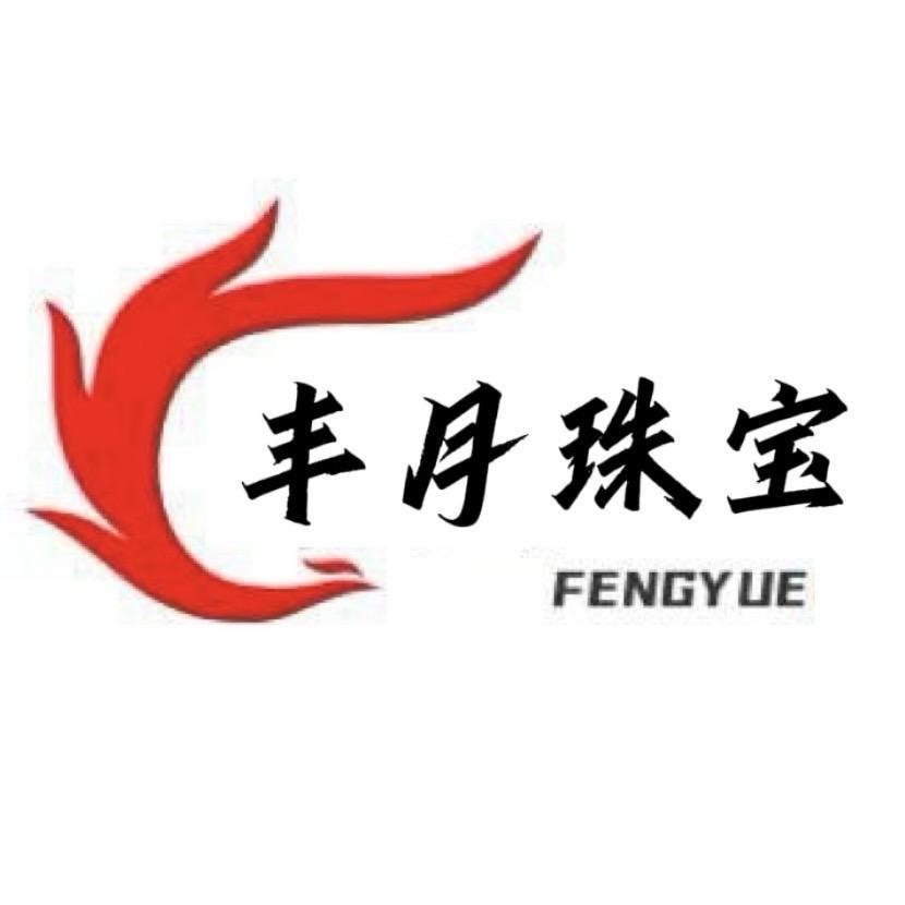 常丰珠宝阿皓