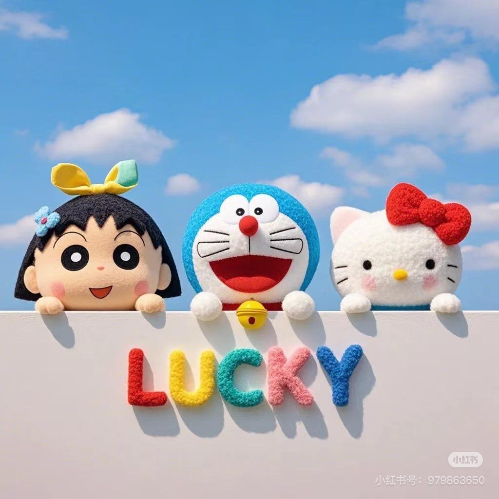 🌈2025行大运的阿研呦🌈