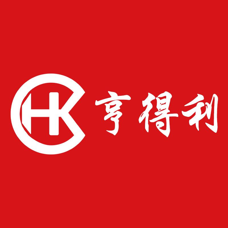 亨得利腕表维修保养中心