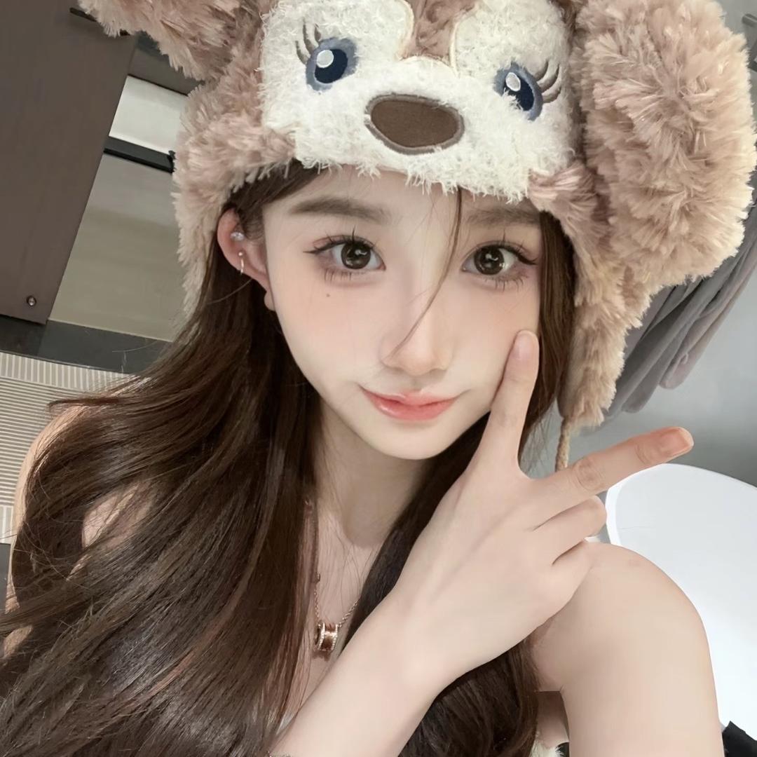 绾绾