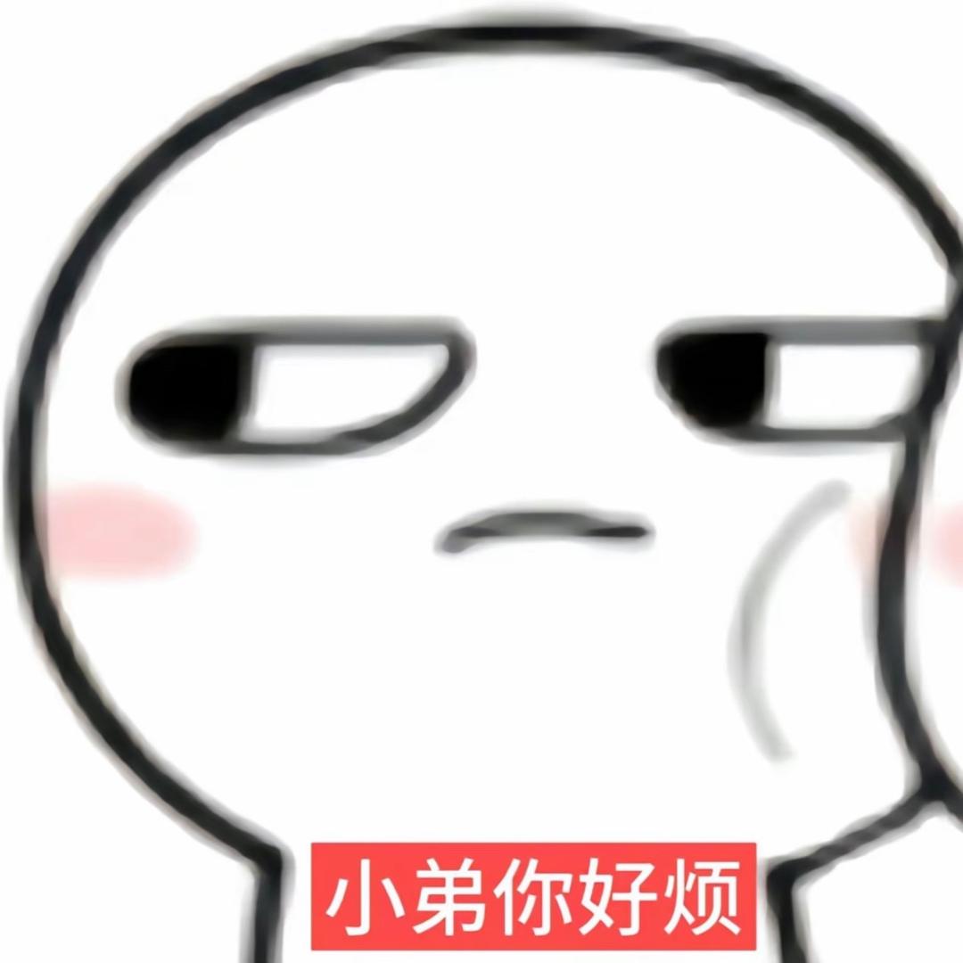 上杉绘梨衣.