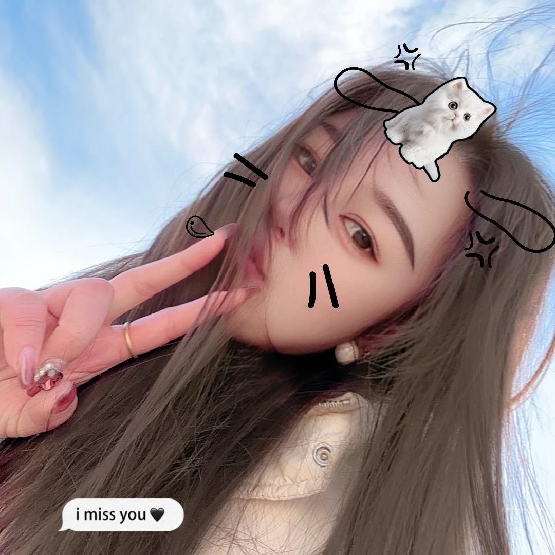 丹💋丹