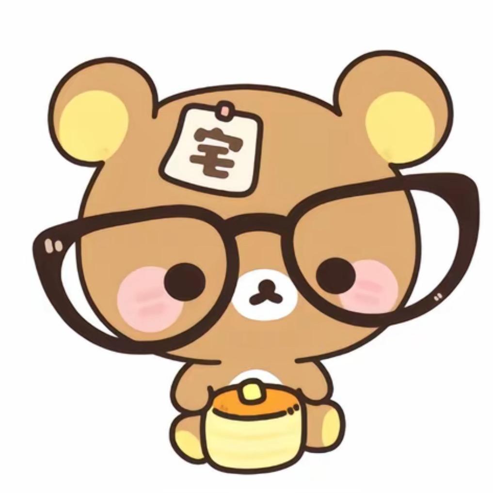 难过的腋毛