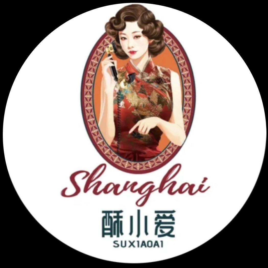 酥小爱特产豫园店