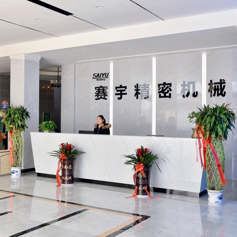 赛宇精密雕刻刀官方号