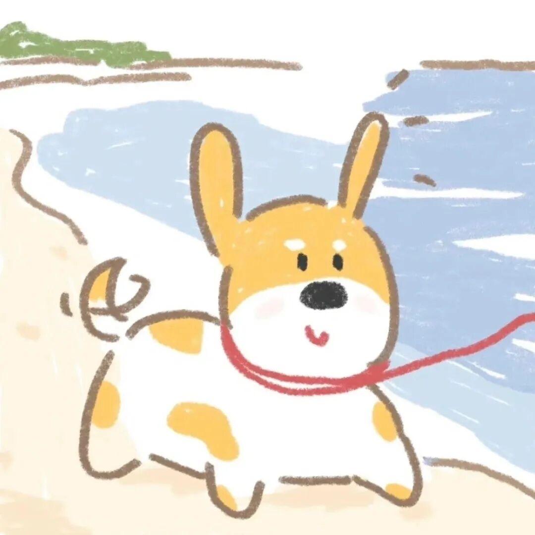 拒绝
