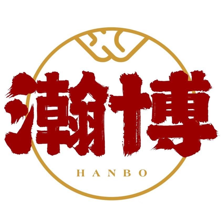 瀚博国际书画院