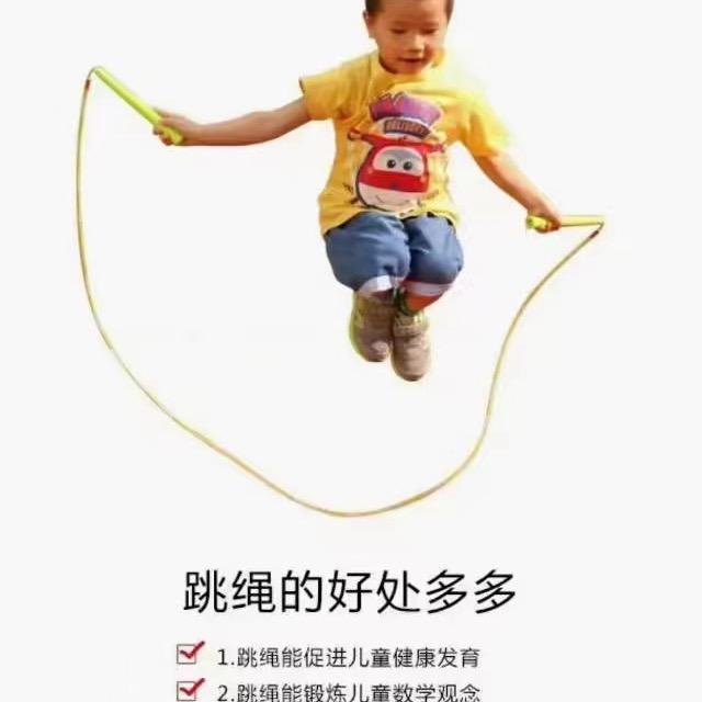 宜兴市一启跳花样跳绳队（蒋）