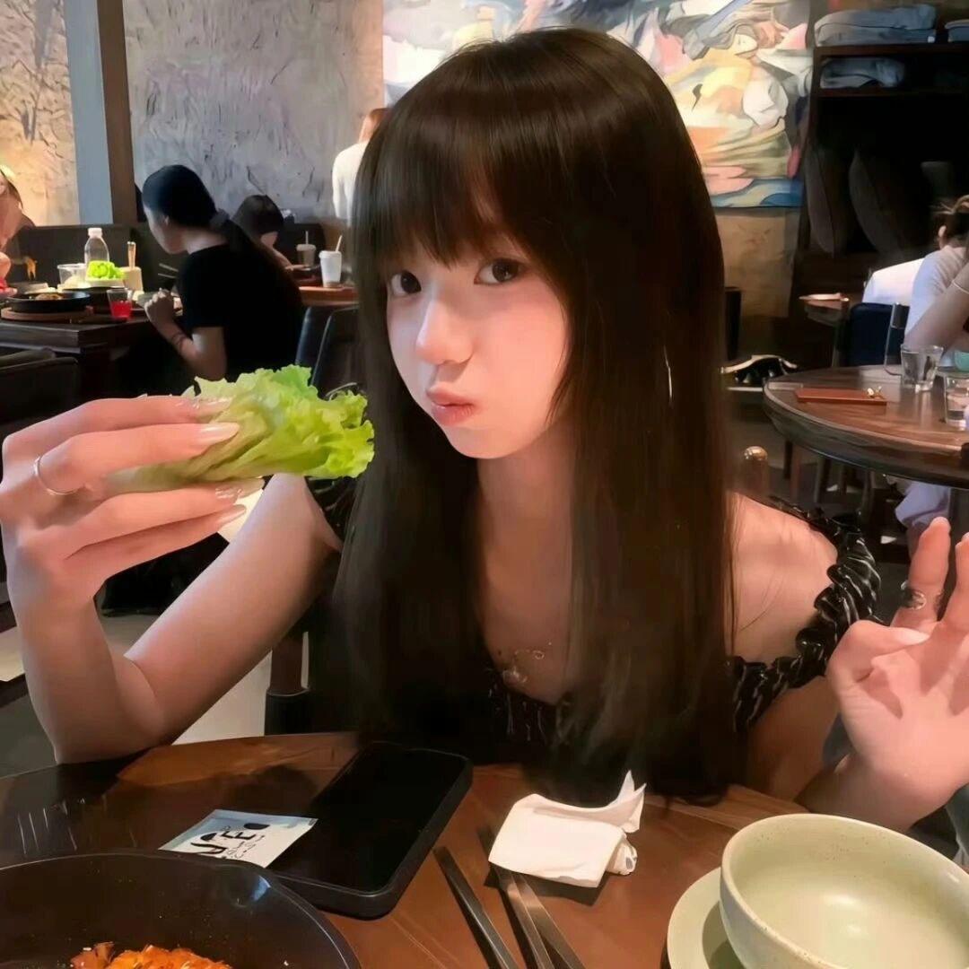 妳