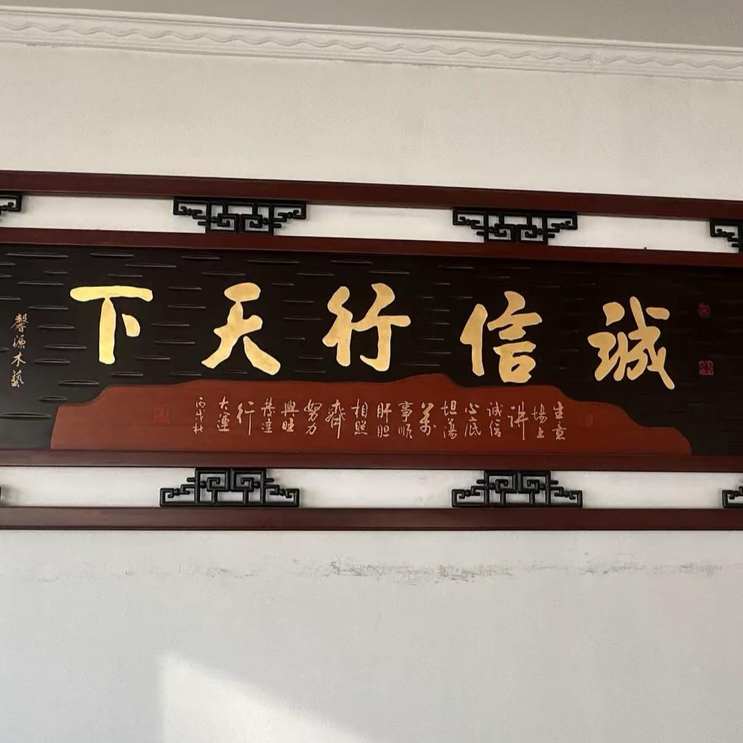 华億有色金属加工有限公司