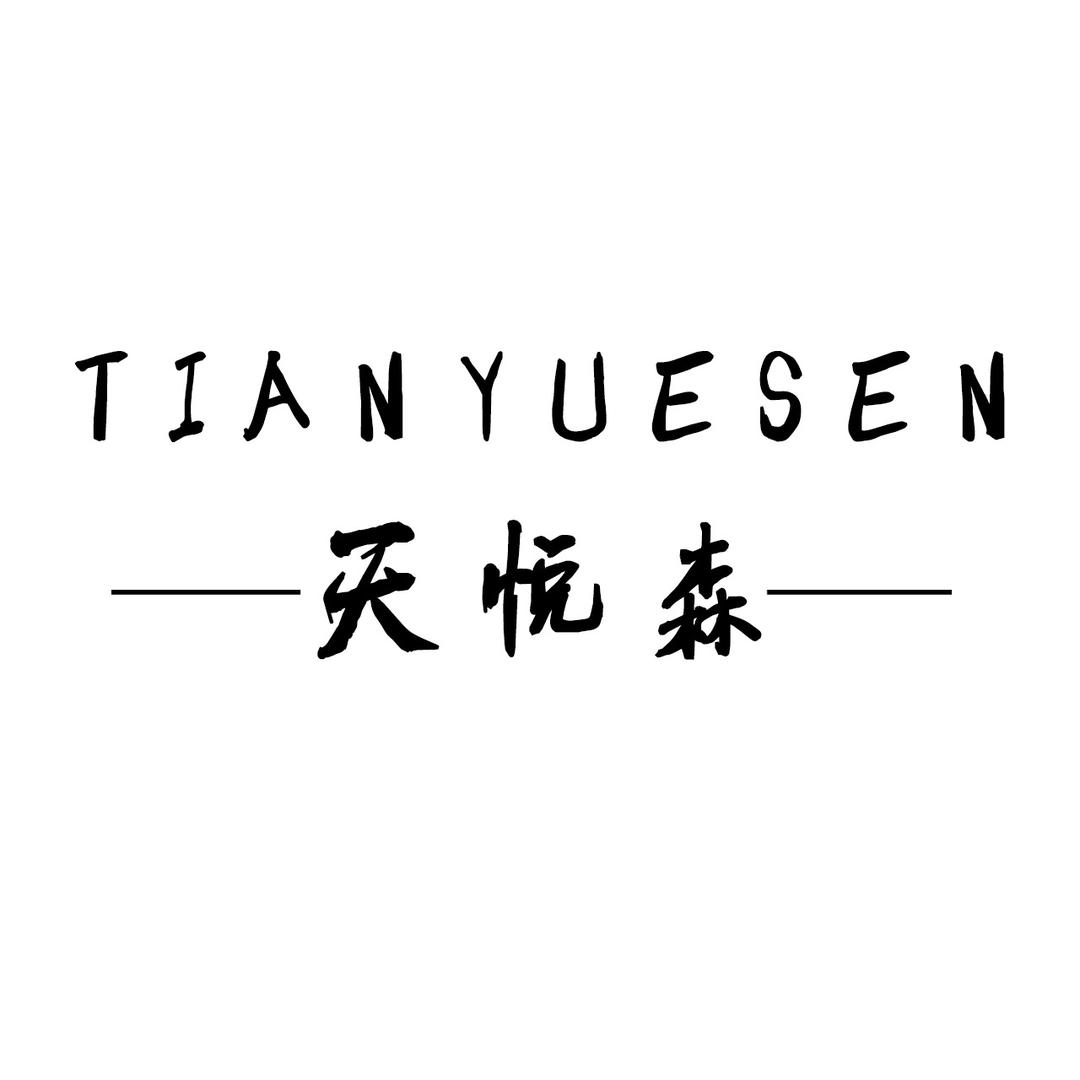 歌达儿