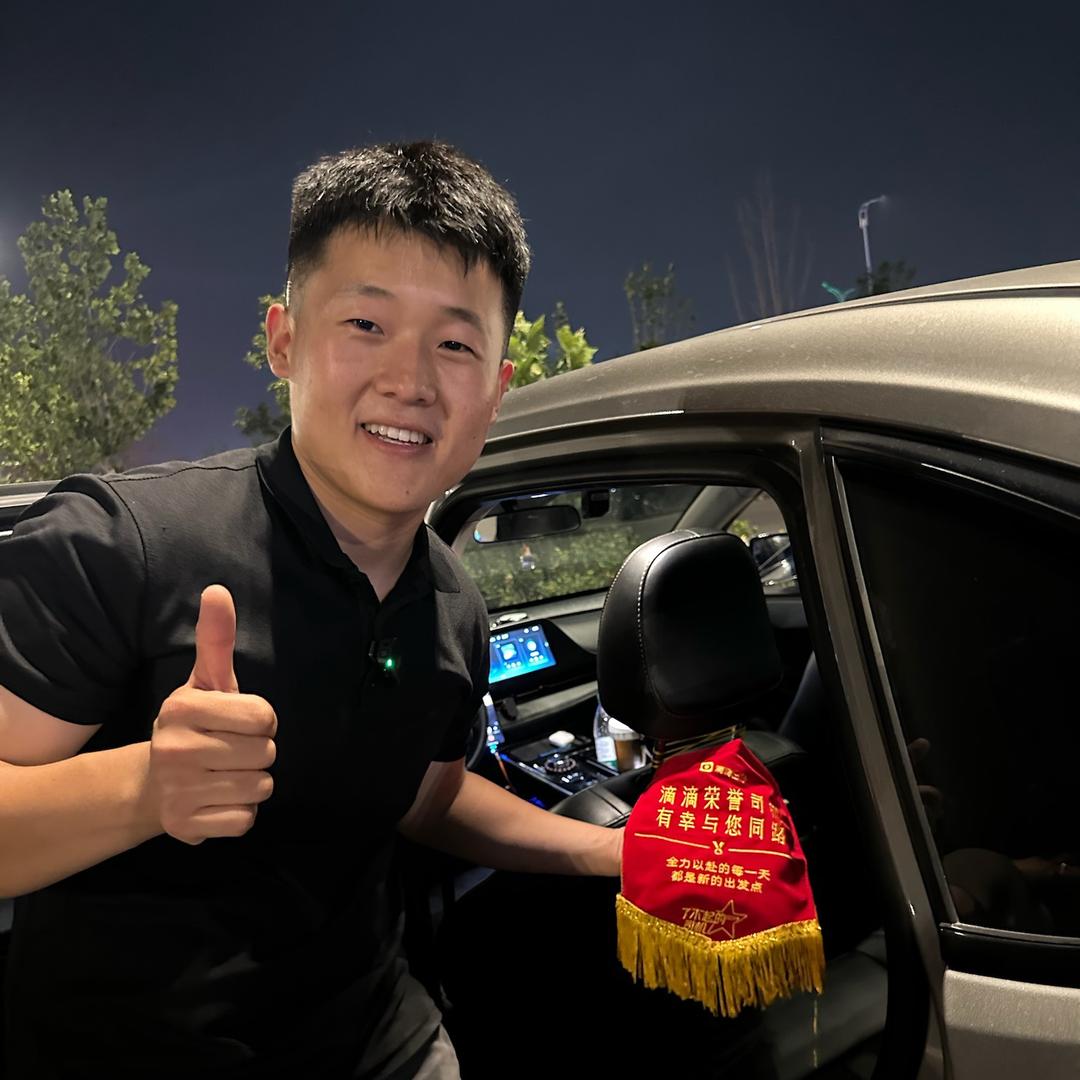 济南仁途网约(李洋)