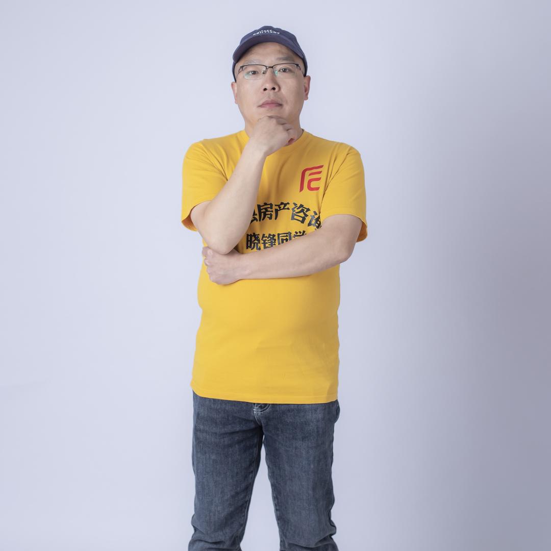 @襄县晓锋说房