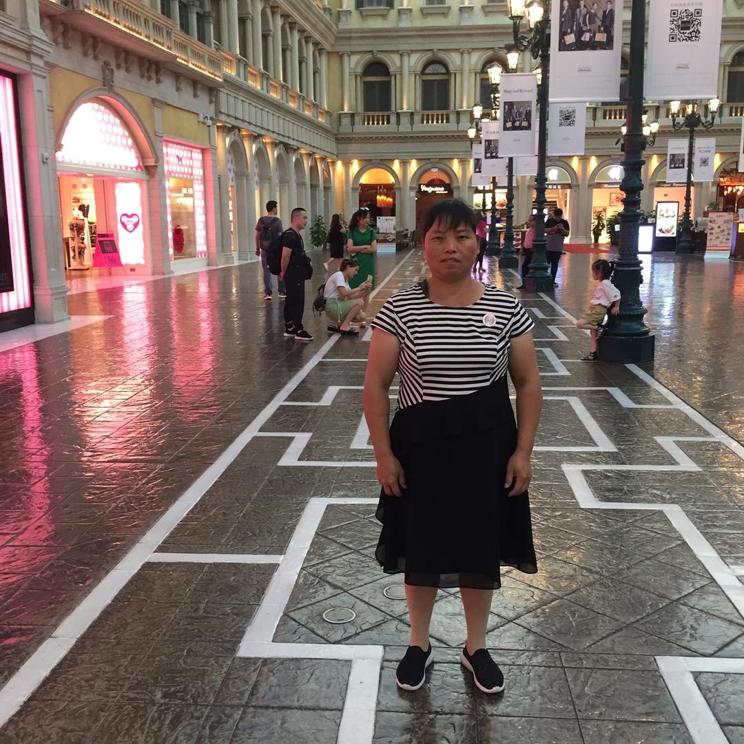 福田米厂朱小云