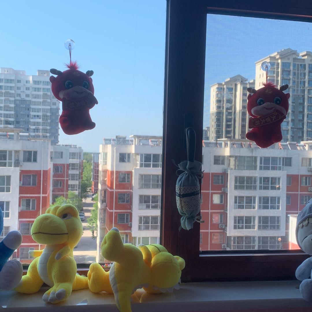 做个开心快乐的自巳