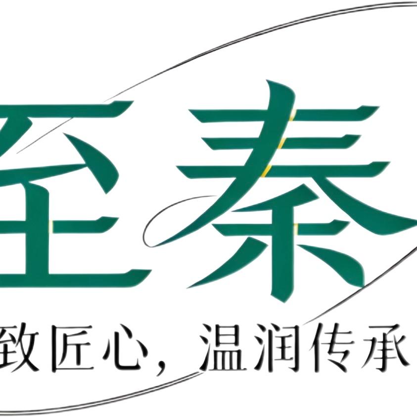 至秦天光墟翡翠跑腿