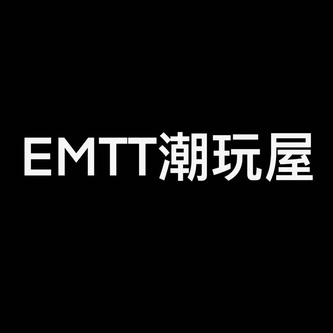 EMTT潮玩屋