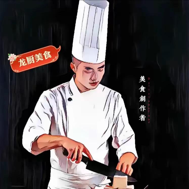 龙厨餐饮（售配方）（售成品腌制料）