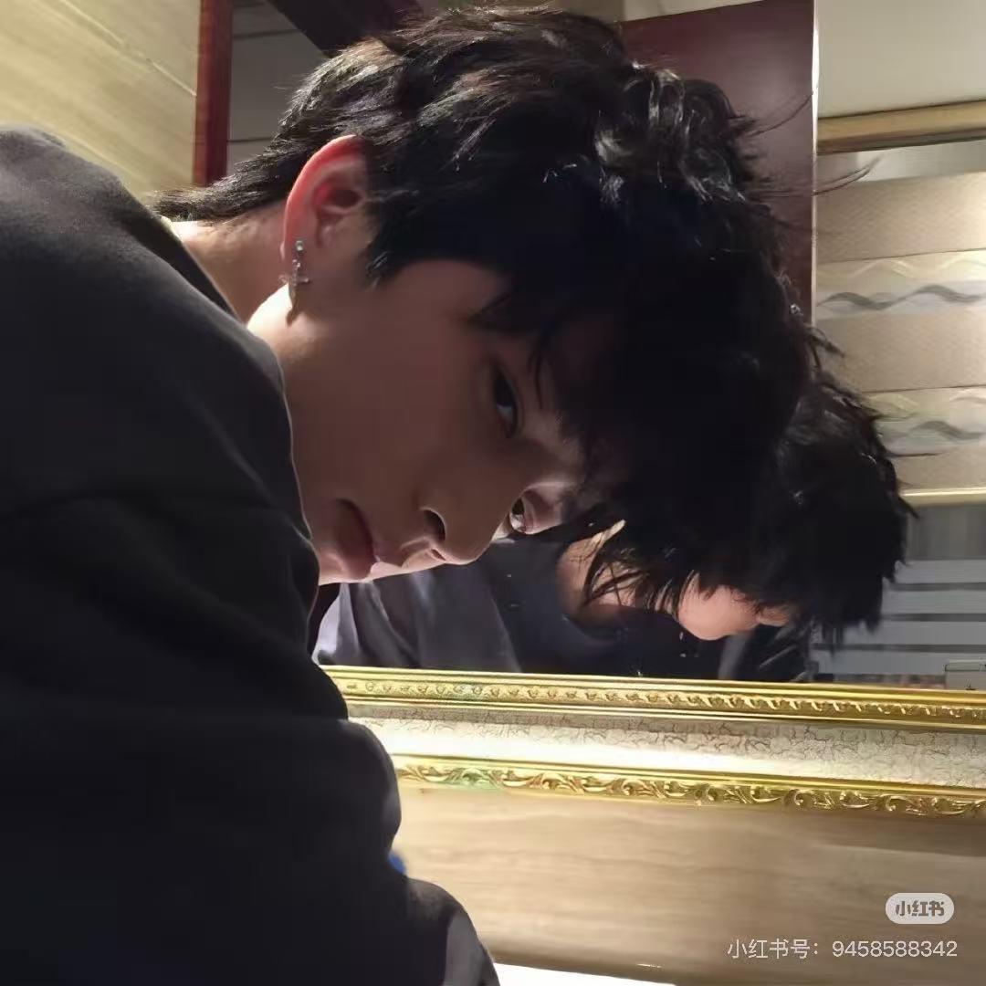 程