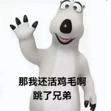 p世