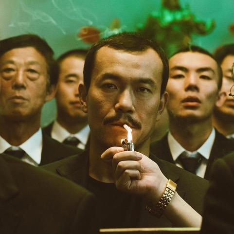 江湖再见