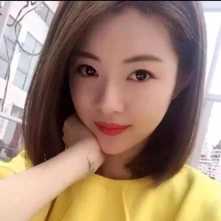 😊姗姗😊