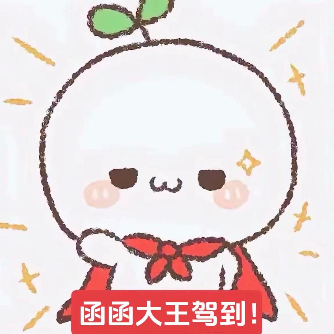 珠💋