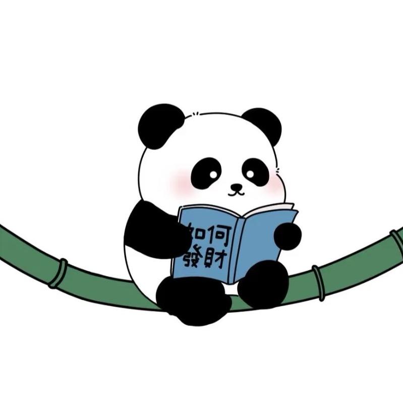 及时行乐