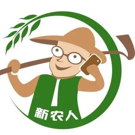 @河南金诚农资