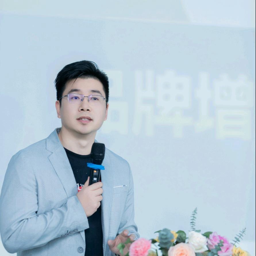 分众传媒赵公子