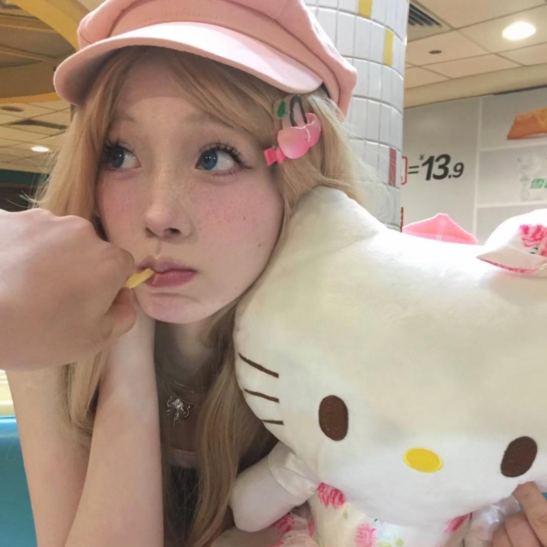 🍦