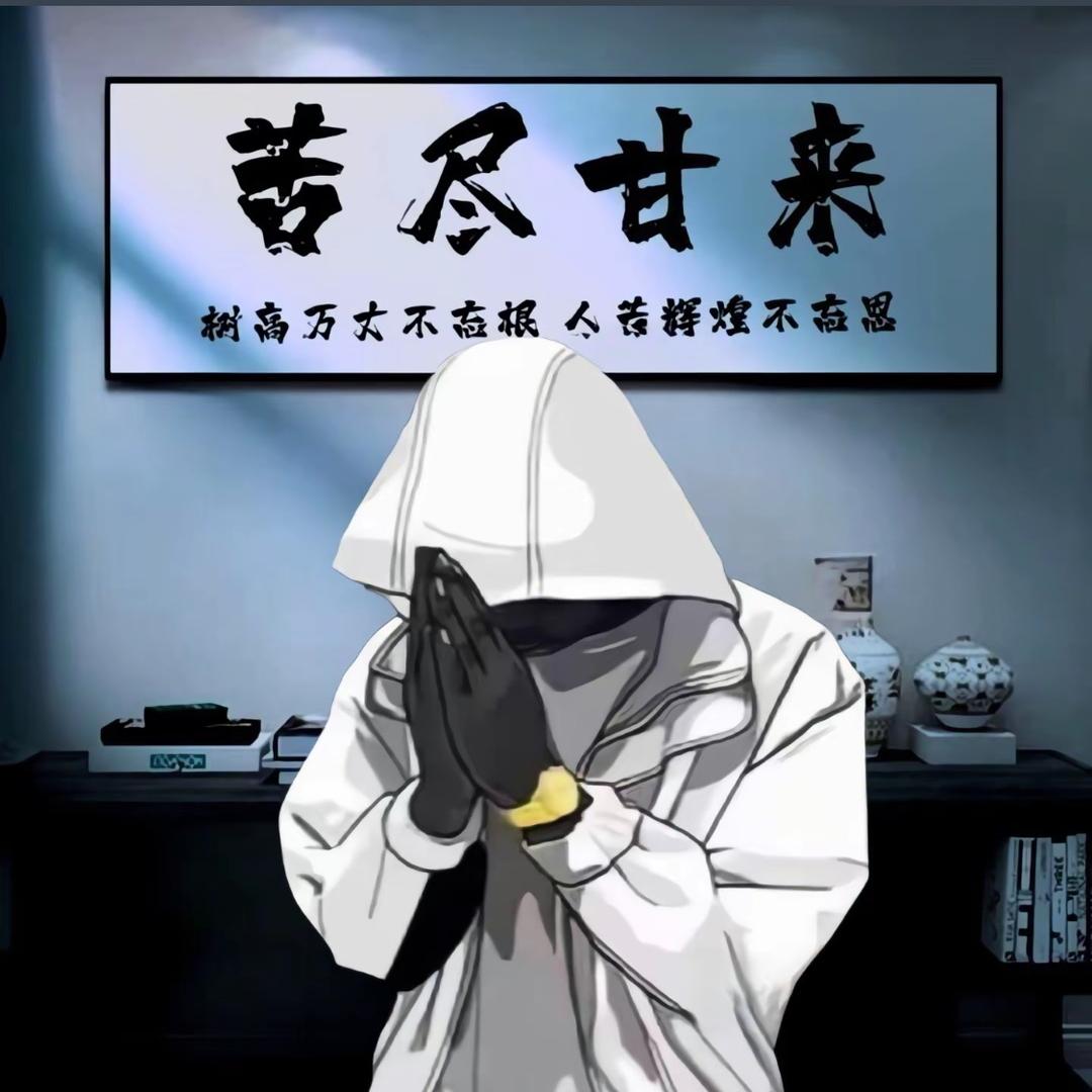 豪情壮志001