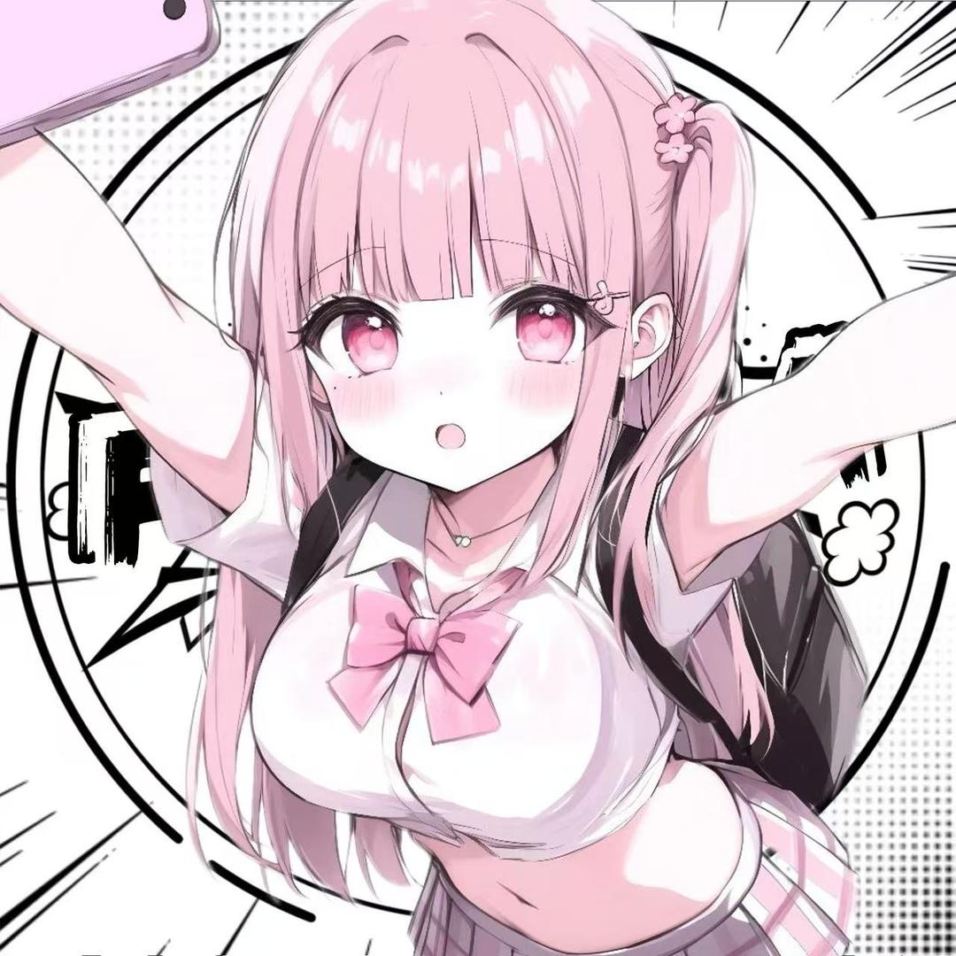 温柔小美