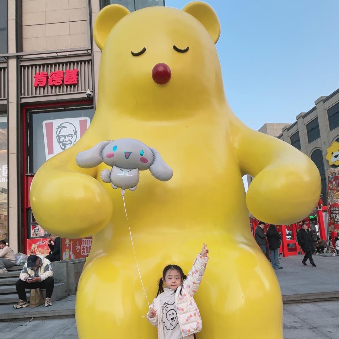 张若伊（第五次减肥）🔥