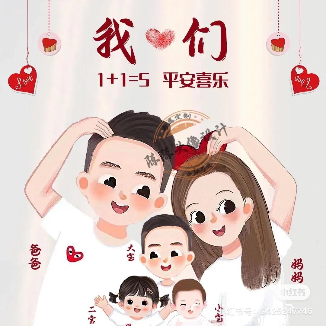 家有三宝🐍🐕🐅