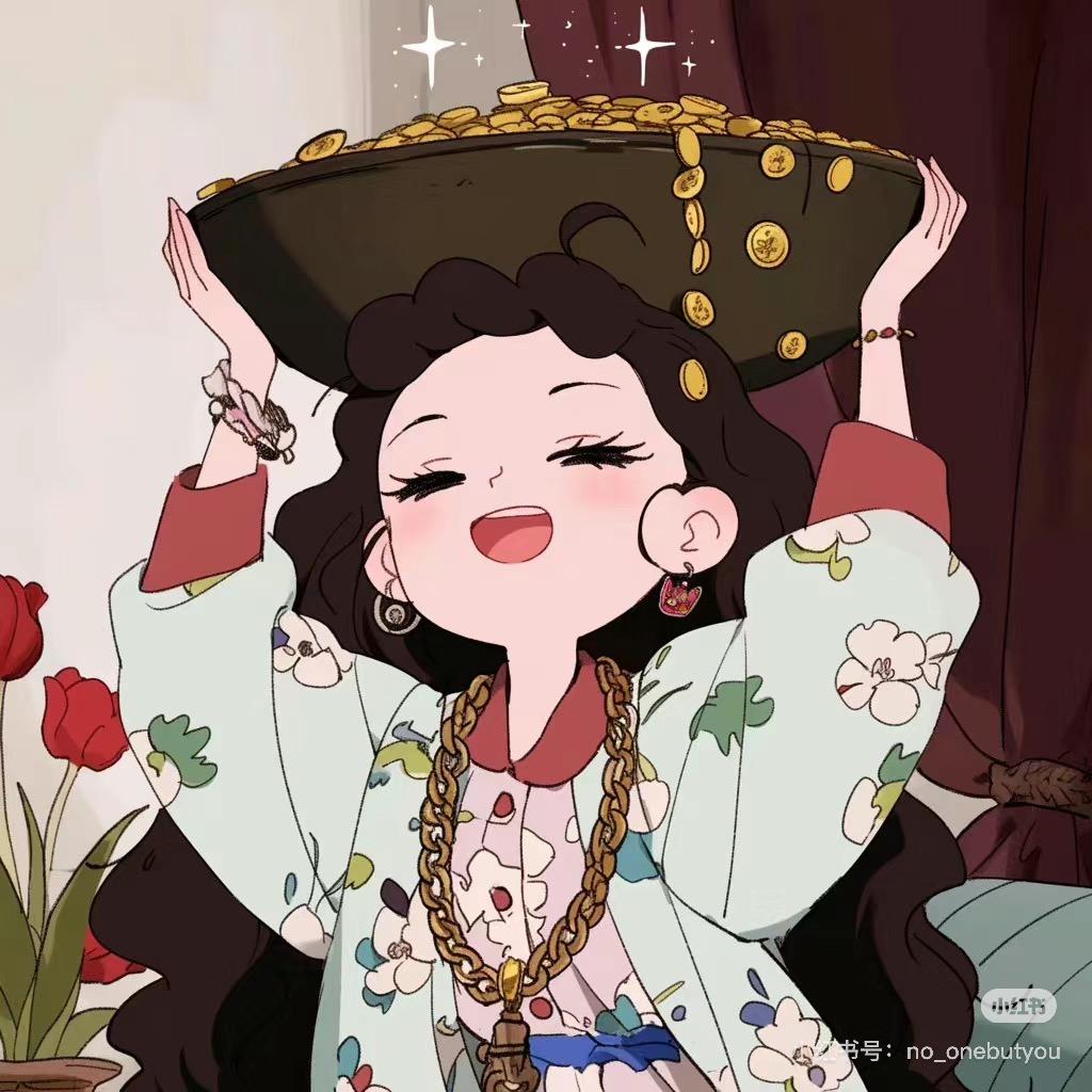 小许 💰多多