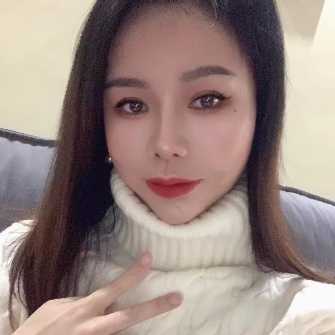 ღ᭄薪满亿足🕊꧔ꦿ᭄💞