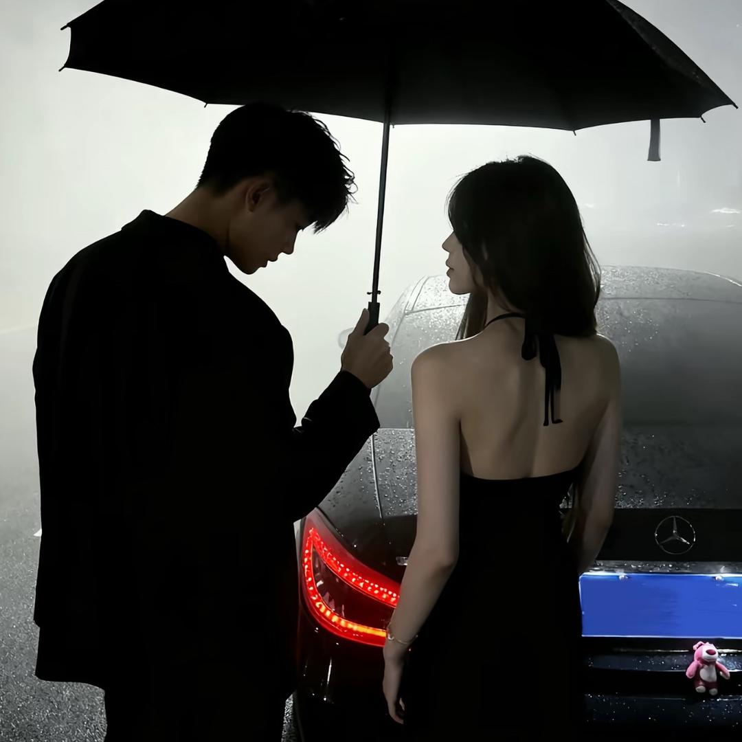 八两